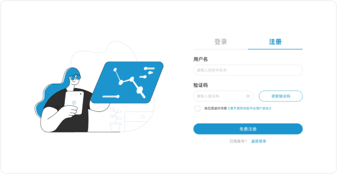 一张图片